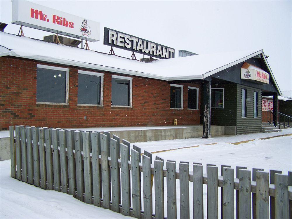 Battlefords Inn Север Батлфорд Экстерьер фото